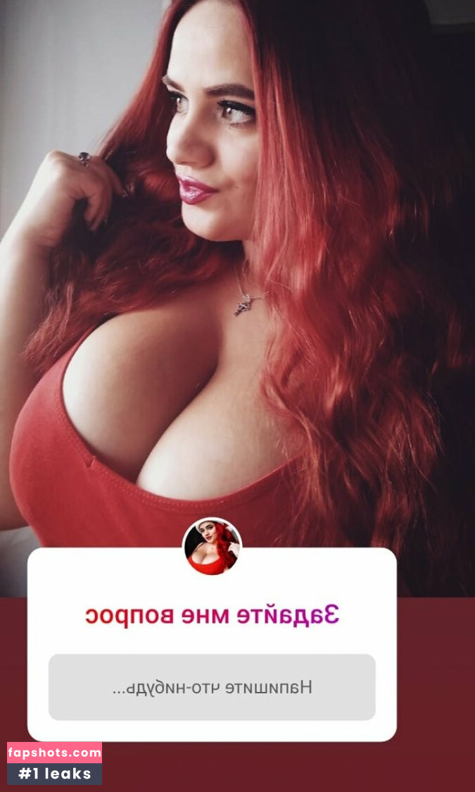 Valentine Blagoeva gallery photo #6