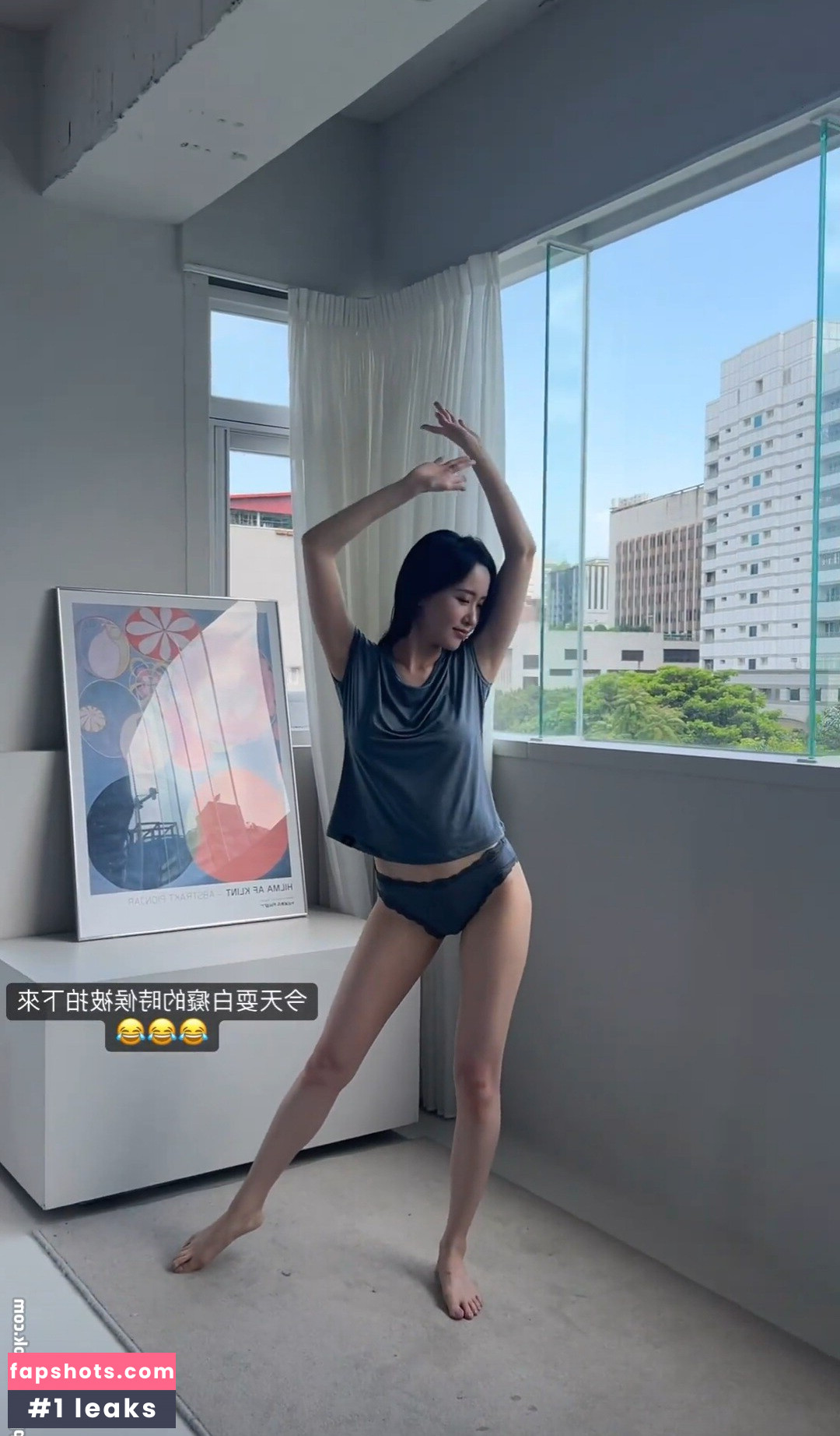 Vanessa Only4567 gallery photo #6