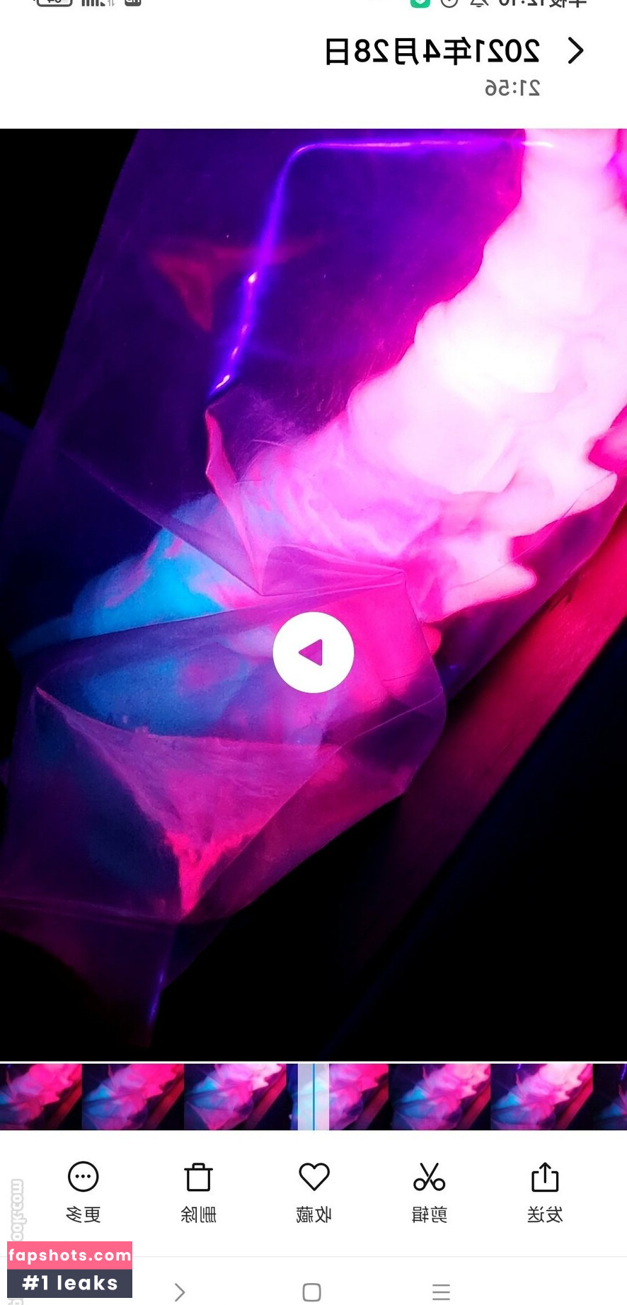 vanilla_muddy Nahé úniky fotek pouze od fanoušků #21 - Fapshots