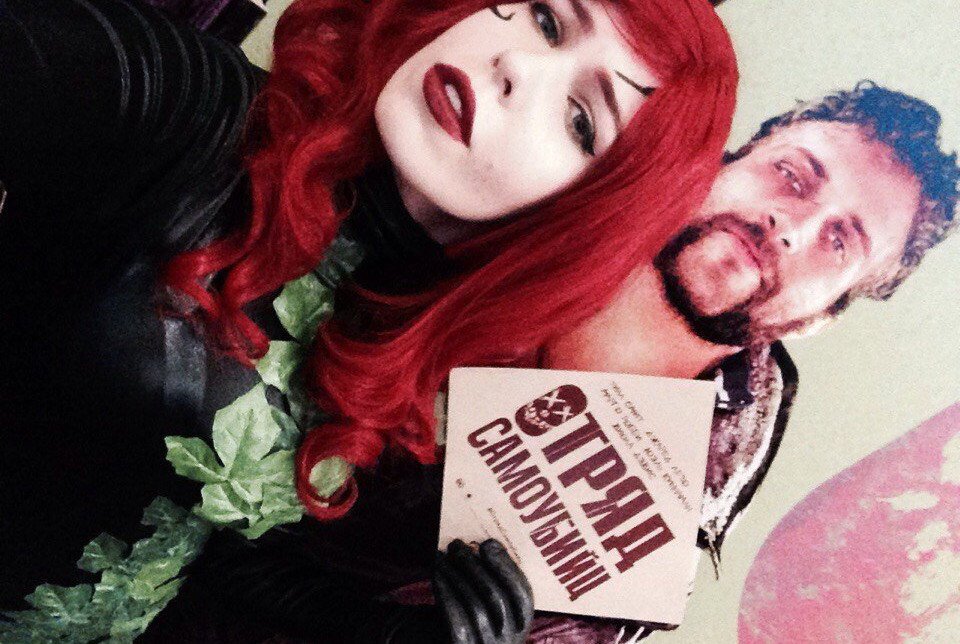 vasilielcosplay Nahé úniky fotek pouze od fanoušků #402 - Fapshots