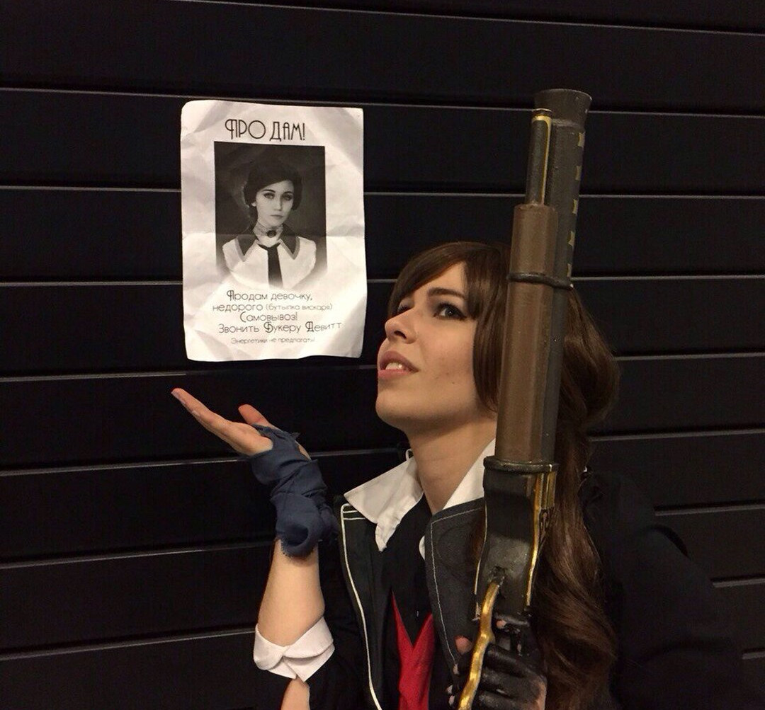 vasilielcosplay Nahé úniky fotek pouze od fanoušků #406 - Fapshots