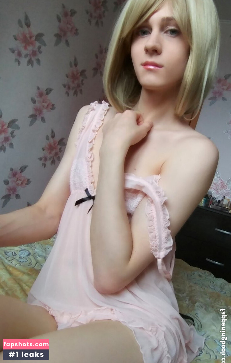 Vejenity gallery photo #57