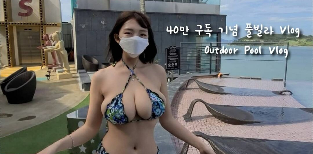 velvet-7 Nude Leaks OnlyFans Photos #715 - LeakJerk