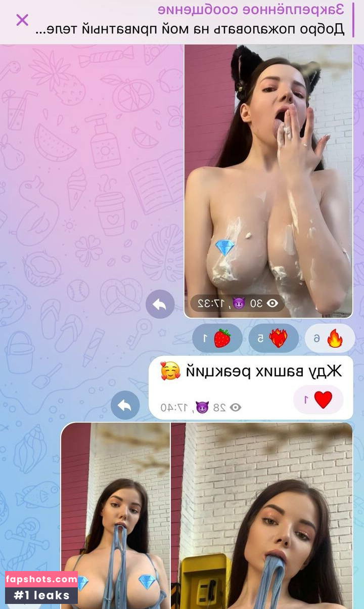 Vera Gudkova nude babe gallery