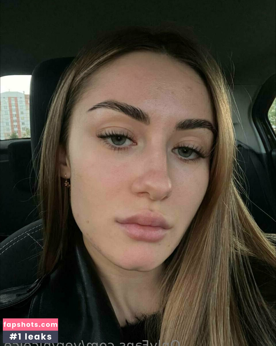 veryniceice gallery photo #19