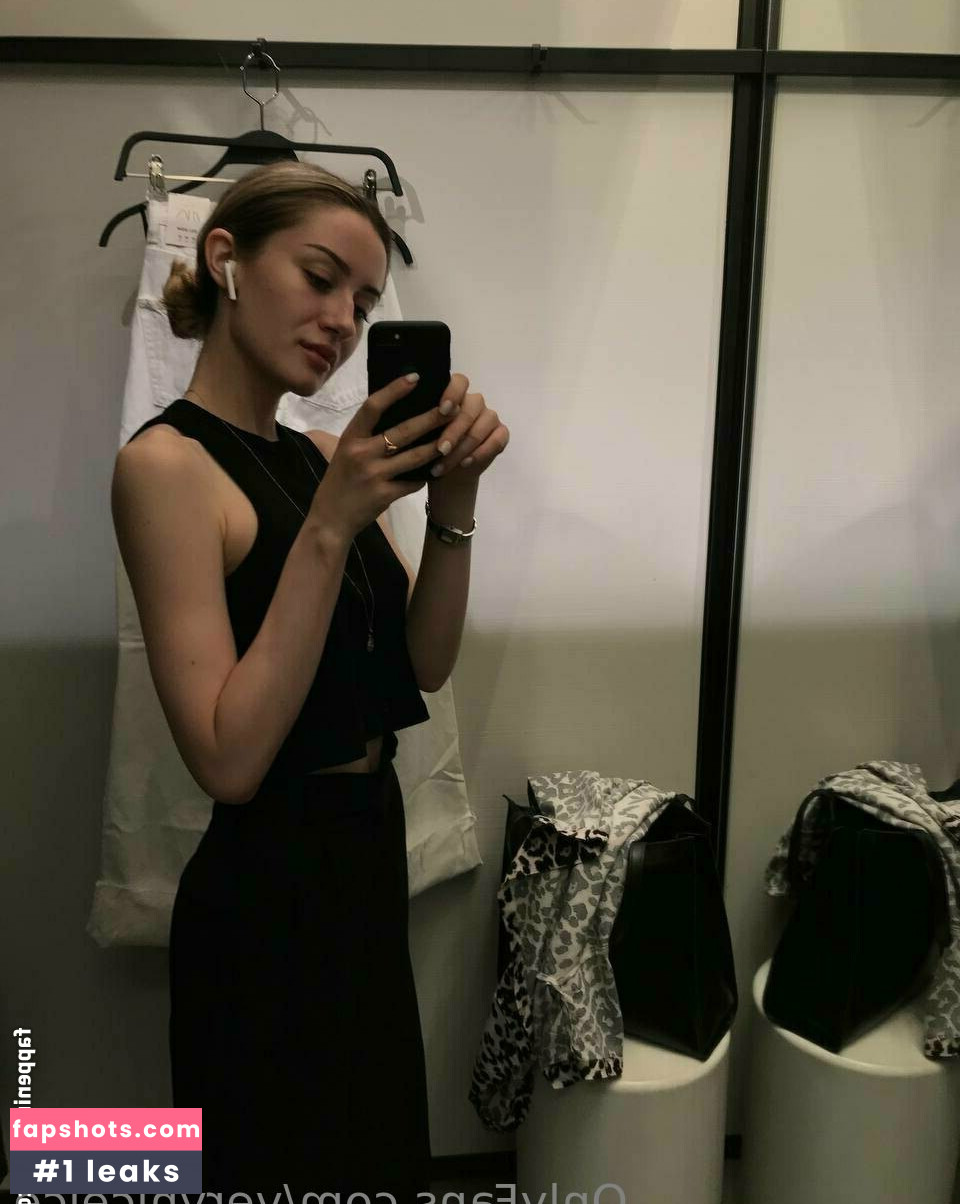 veryniceice gallery photo #23