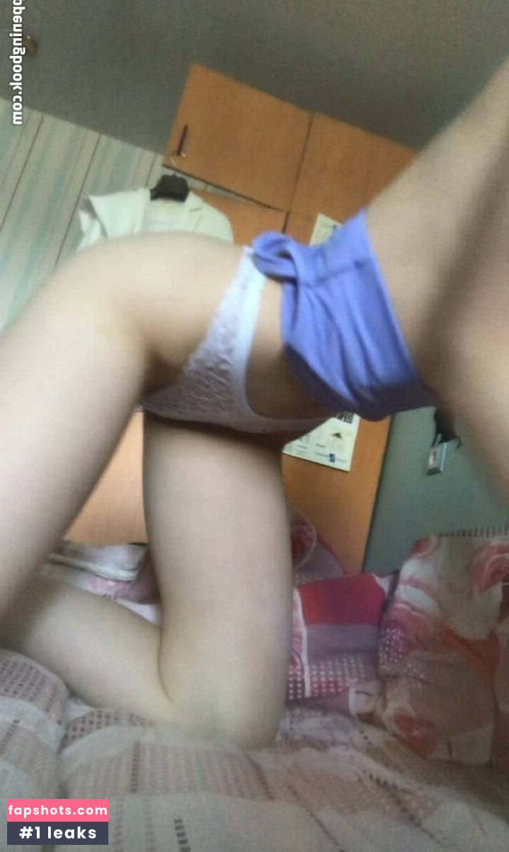 veryniceice gallery photo #44