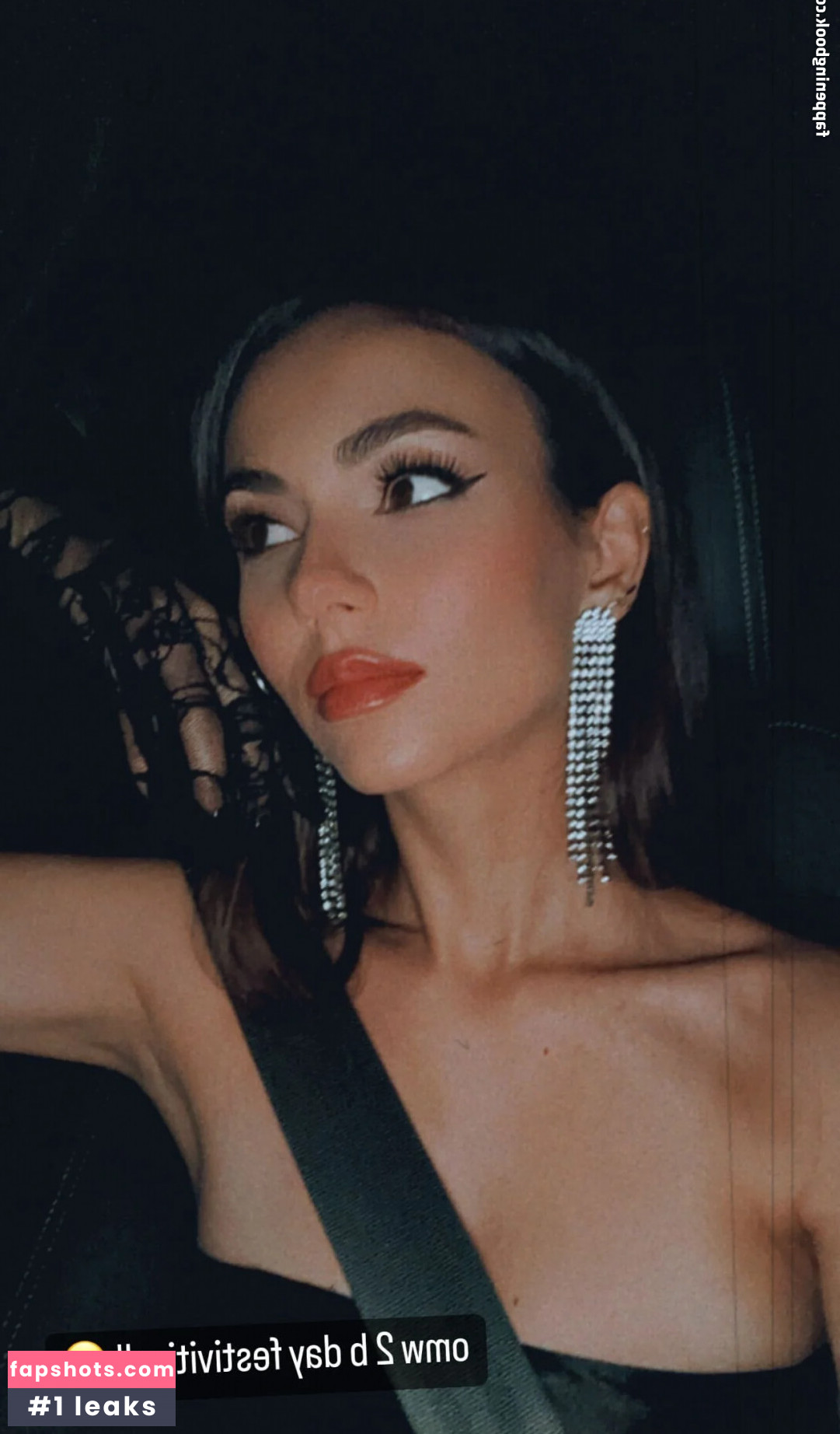 Victoria Justice gallery photo #1852