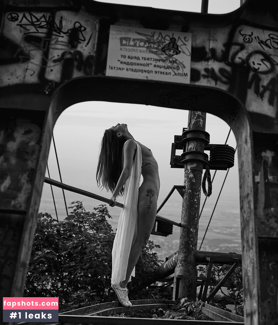 Vihro gallery photo #17