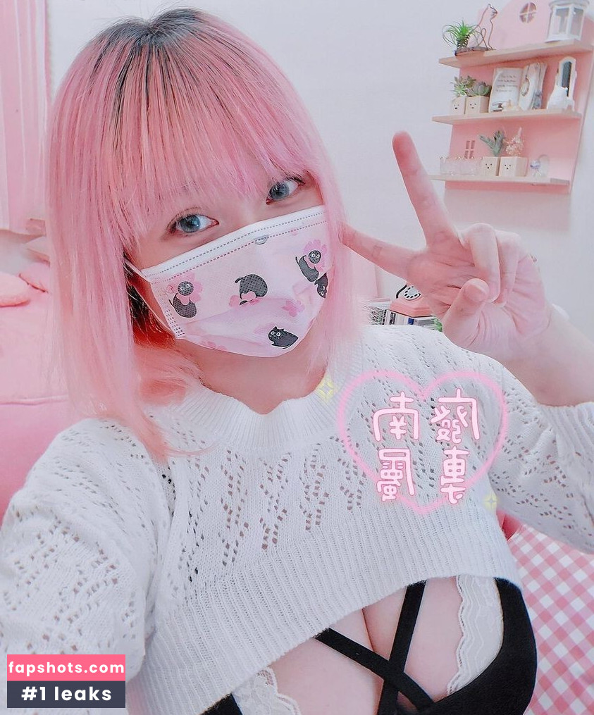 Virita TaTa gallery photo #2