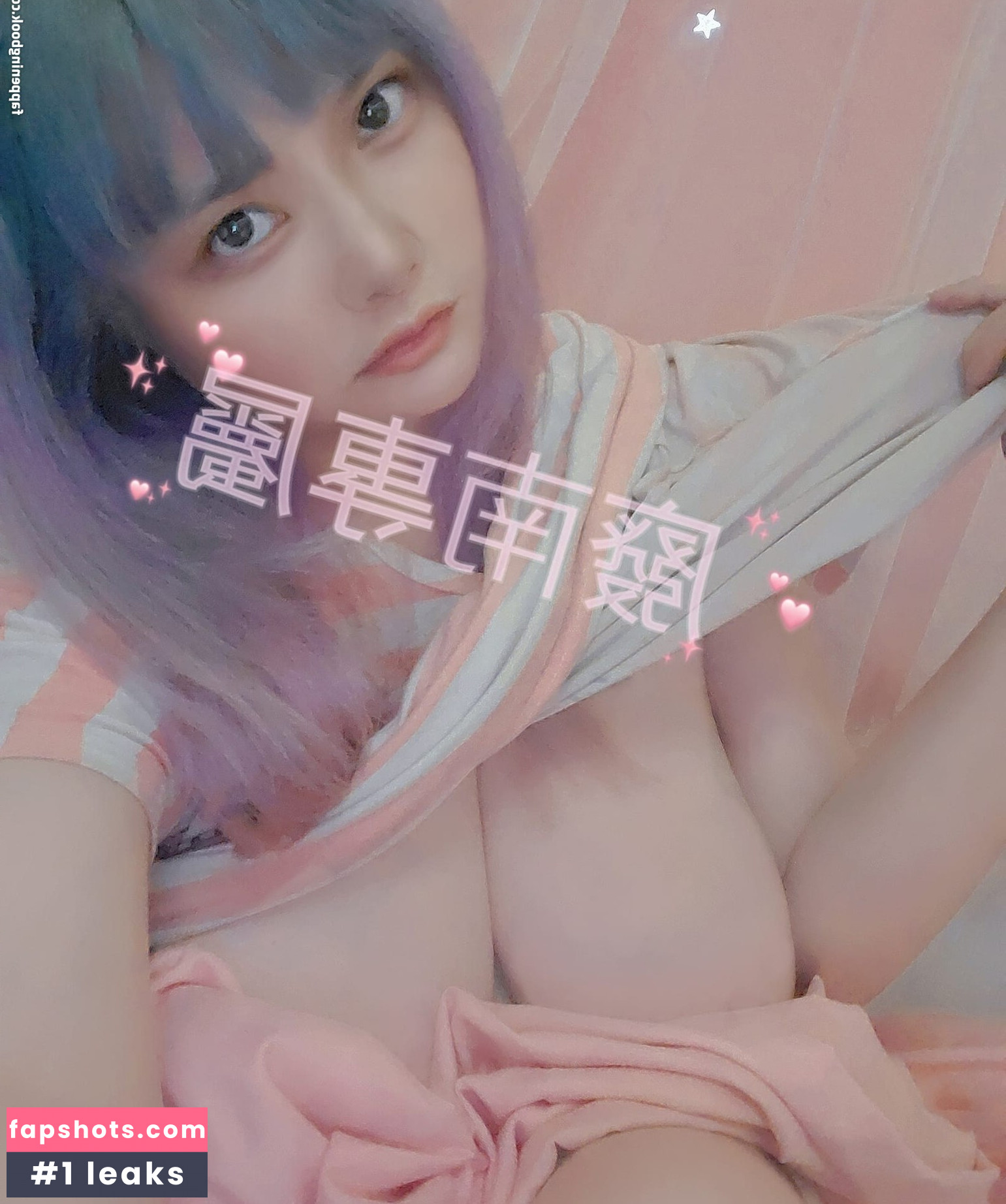 Virita TaTa gallery photo #4