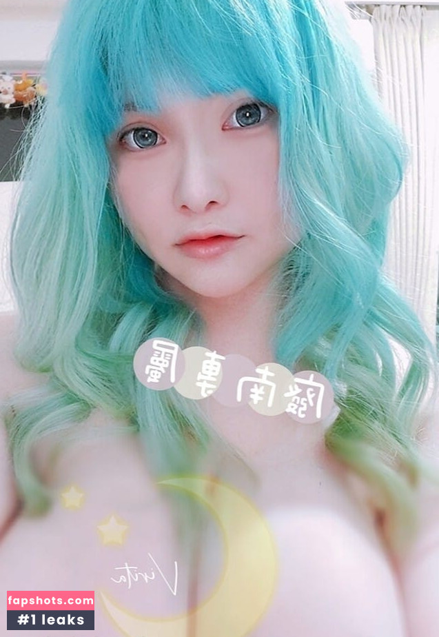 Virita TaTa gallery photo #9