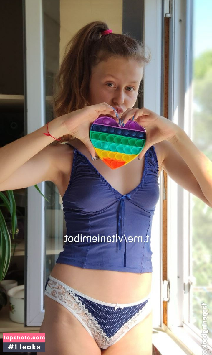 Vitaniemi gallery photo #404