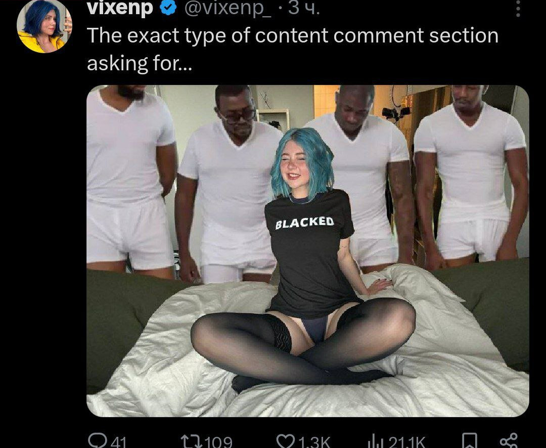 vixenp-3 Nude Leaks OnlyFans Photos #429 - LeakJerk