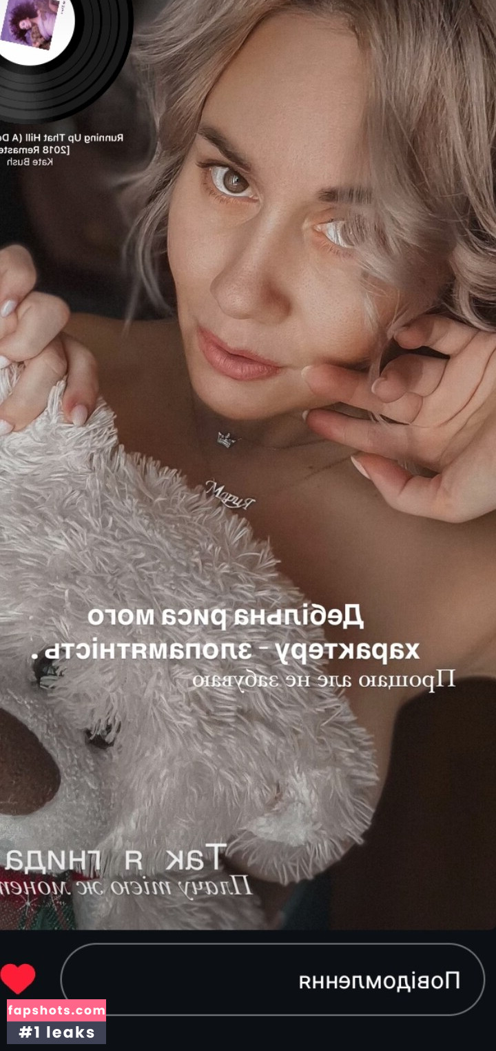 Vrednashka Nude Leaks OnlyFans Photos #11 - LeakJerk