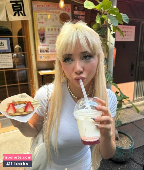 waifumiia Nude Leaks OnlyFans Photos #1304 - LeakJerk