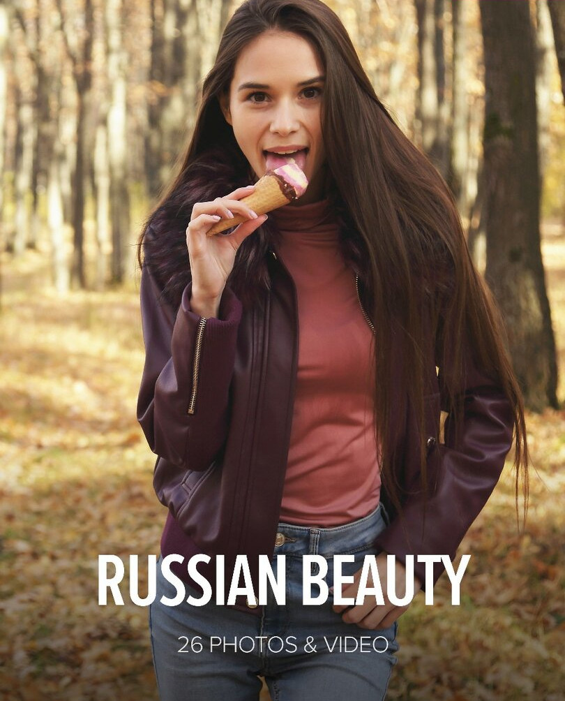 watch4beauty gallery photo #5293