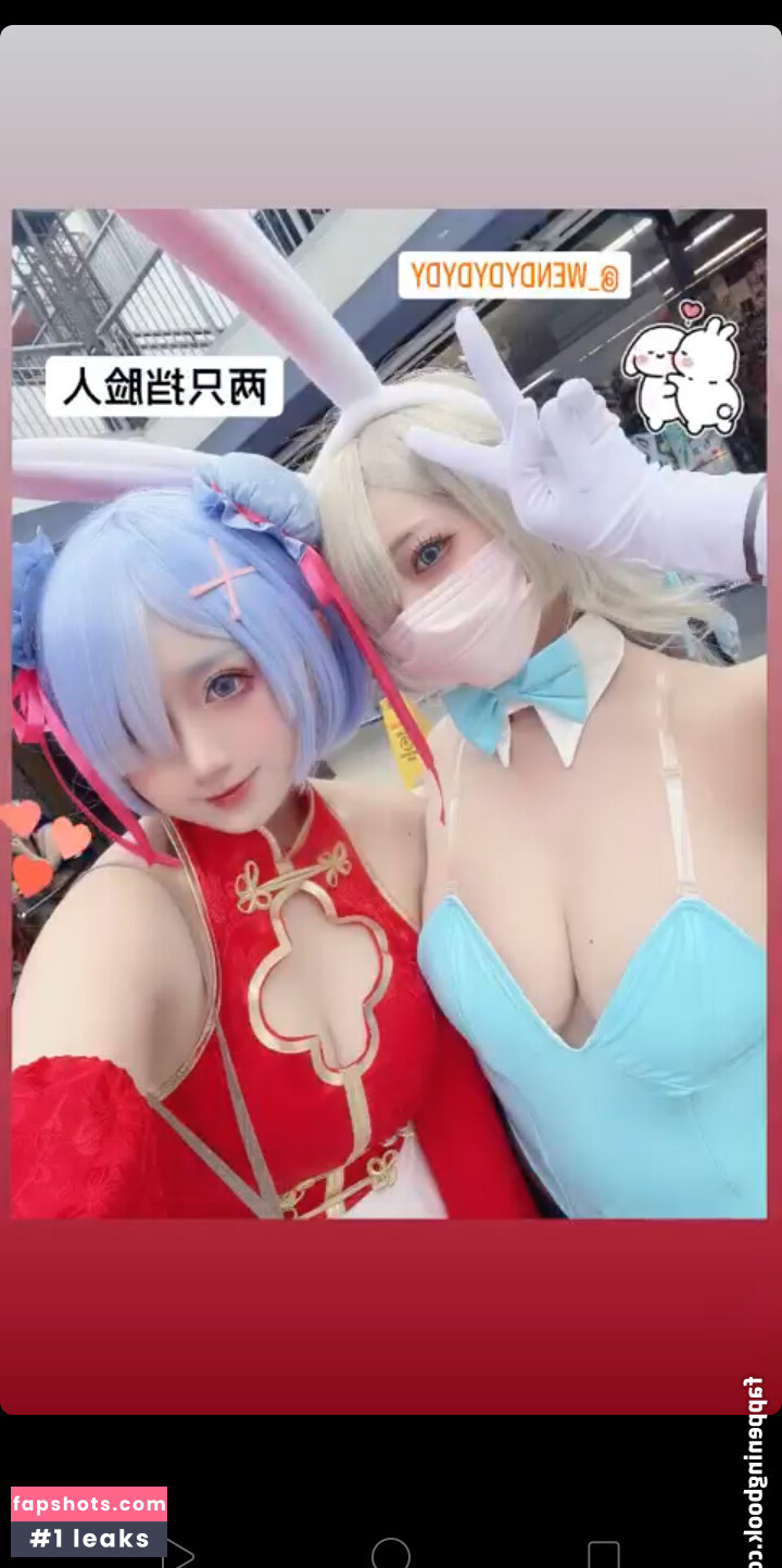 Wendydydydy gallery photo #81