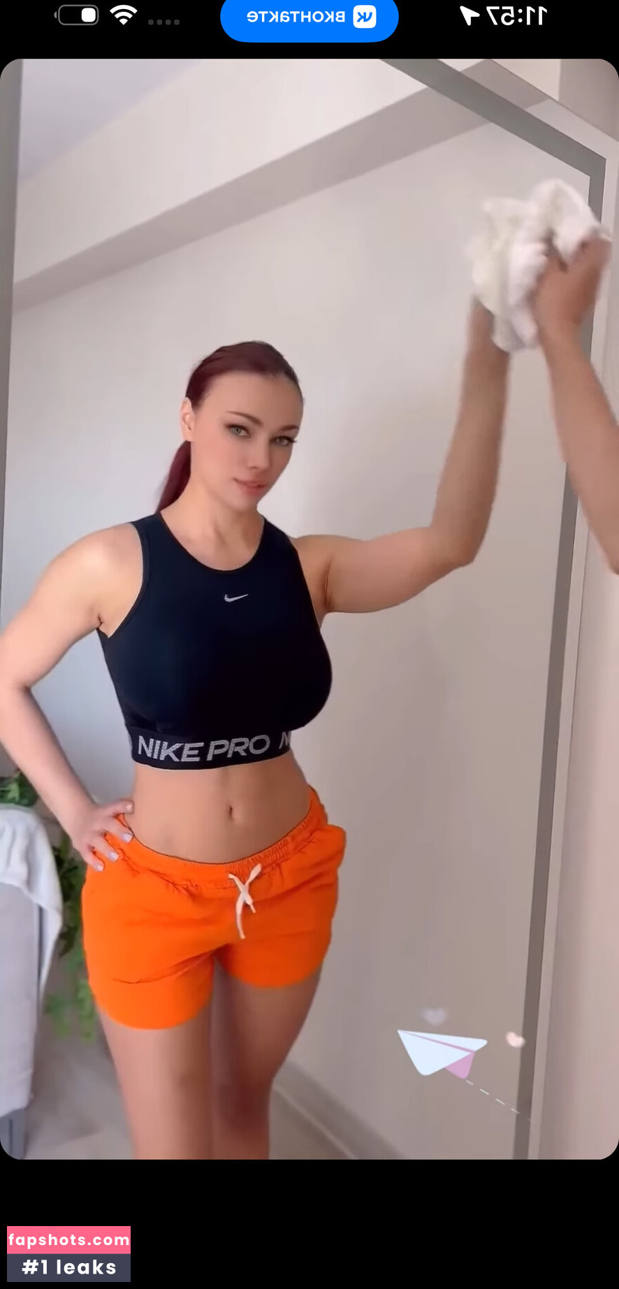 "Who Is This" Nude Leaks OnlyFans Photos #279 - LeakJerk