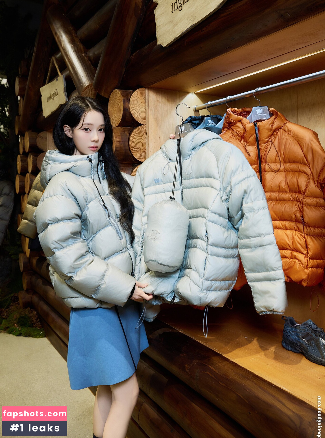 Winter æspa gallery photo #2