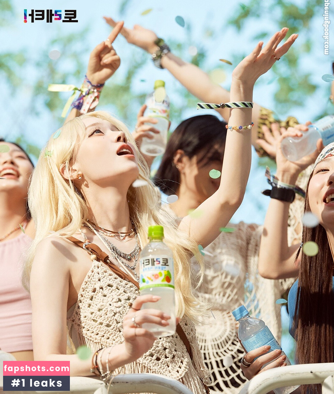 Winter æspa Nacktheit OnlyFans Fotos #200 - Fapshots