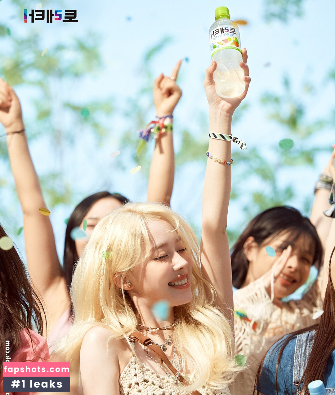 Winter æspa Nacktheit OnlyFans Fotos #202 - Fapshots