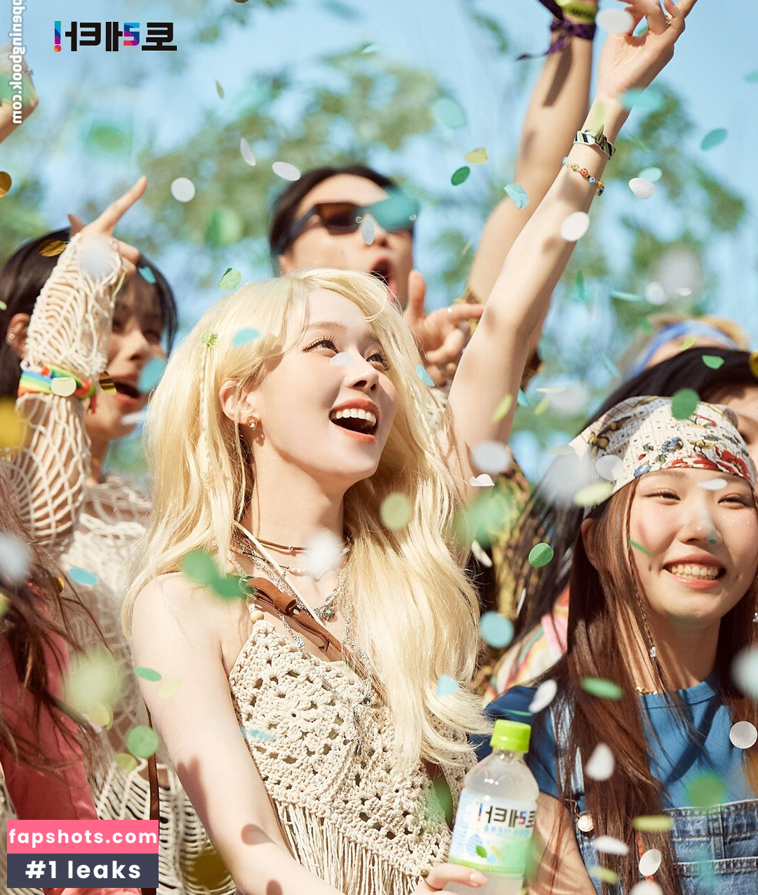 Winter æspa Nacktheit OnlyFans Fotos #207 - Fapshots