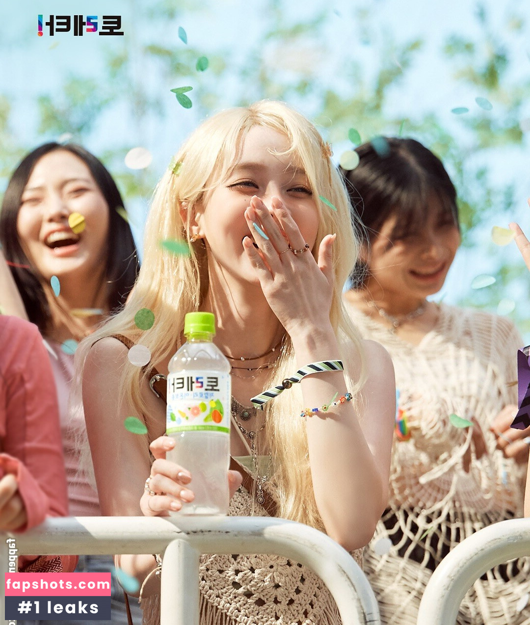 Winter æspa Nacktheit OnlyFans Fotos #213 - Fapshots