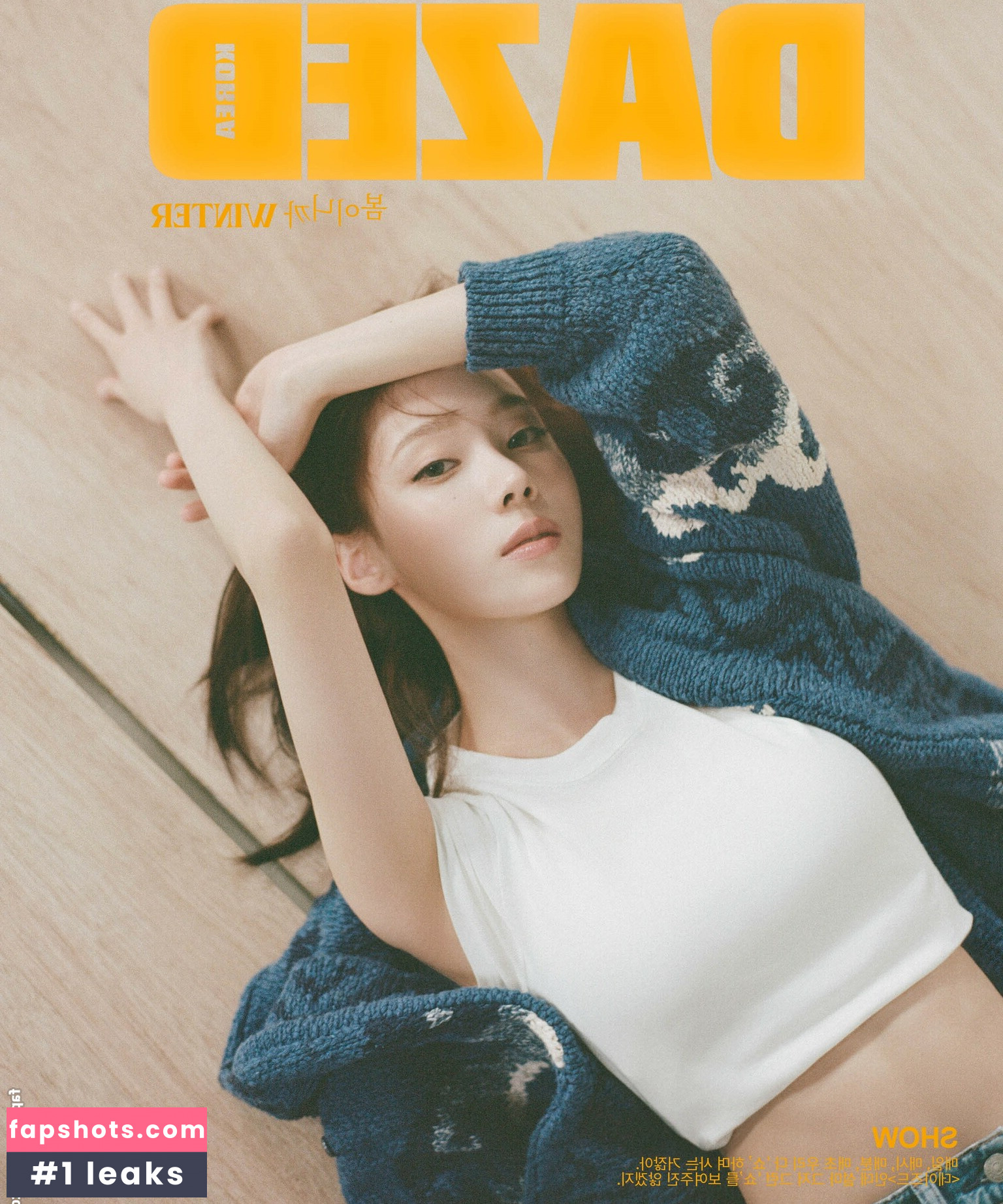 Winter æspa Nahé úniky fotek pouze od fanoušků #363 - Fapshots