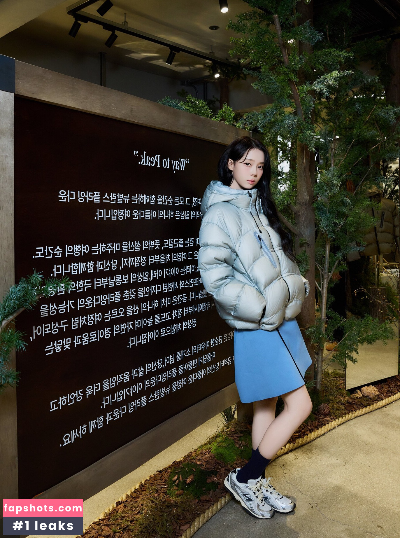 Winter æspa Nahé úniky fotek pouze od fanoušků #7 - Fapshots