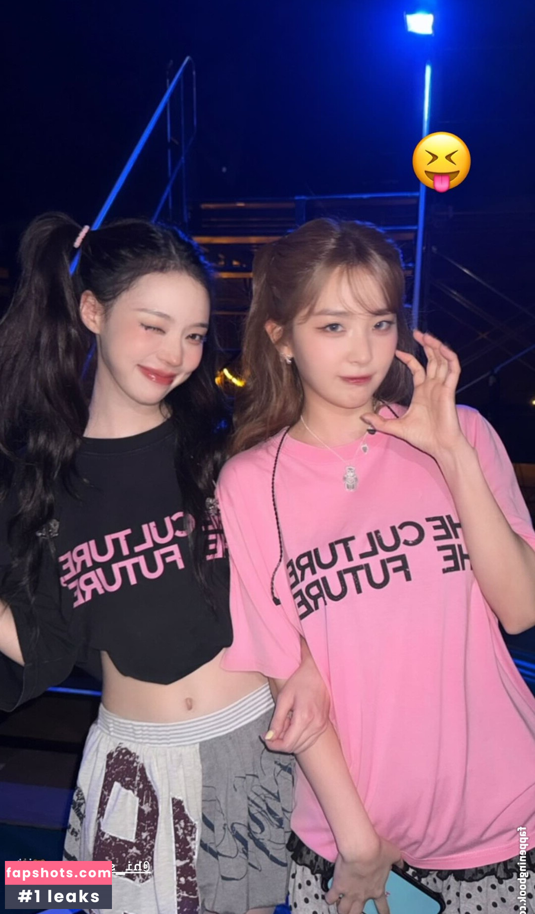 Winter æspa Nahé úniky fotek pouze od fanoušků #84 - Fapshots