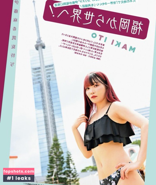 Women of Professional Wrestling gallery photo #10395