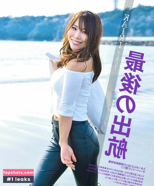 Women of Professional Wrestling Nude Leaks OnlyFans Photos #13284 - LeakJerk