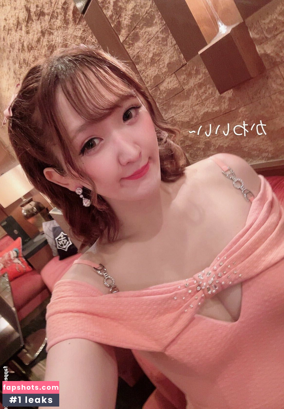 WomenJoshi gallery photo #222