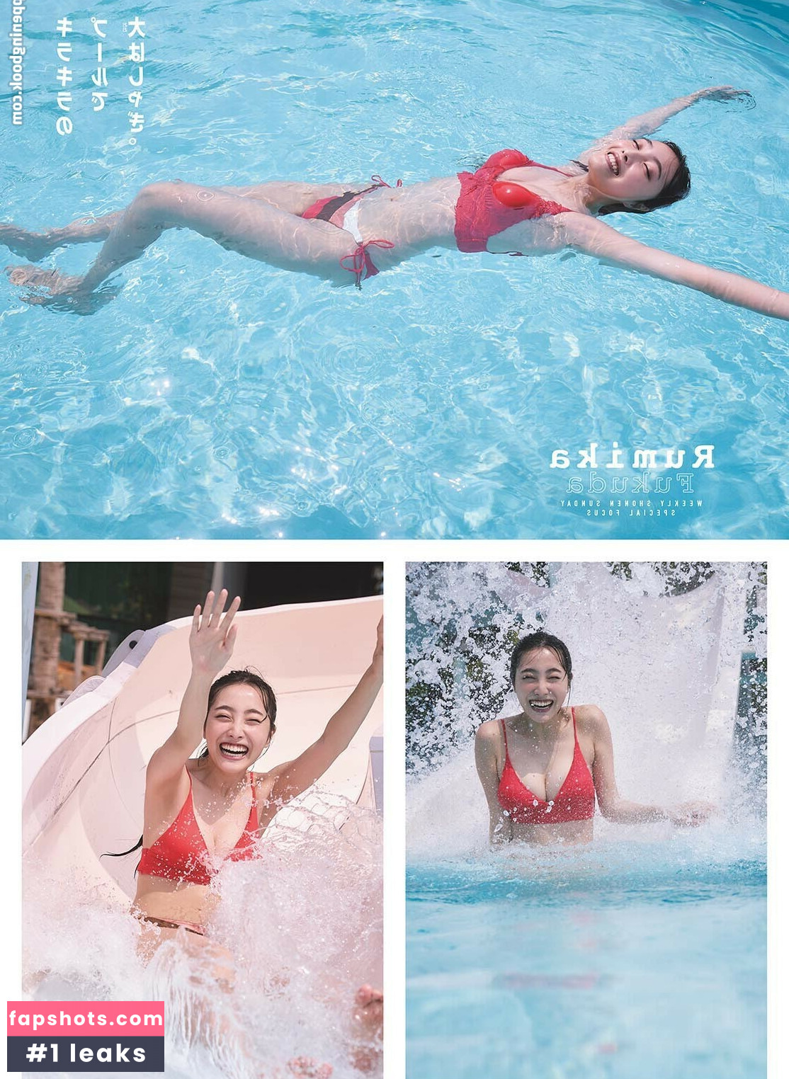 WomenTokusatsu gallery photo #26