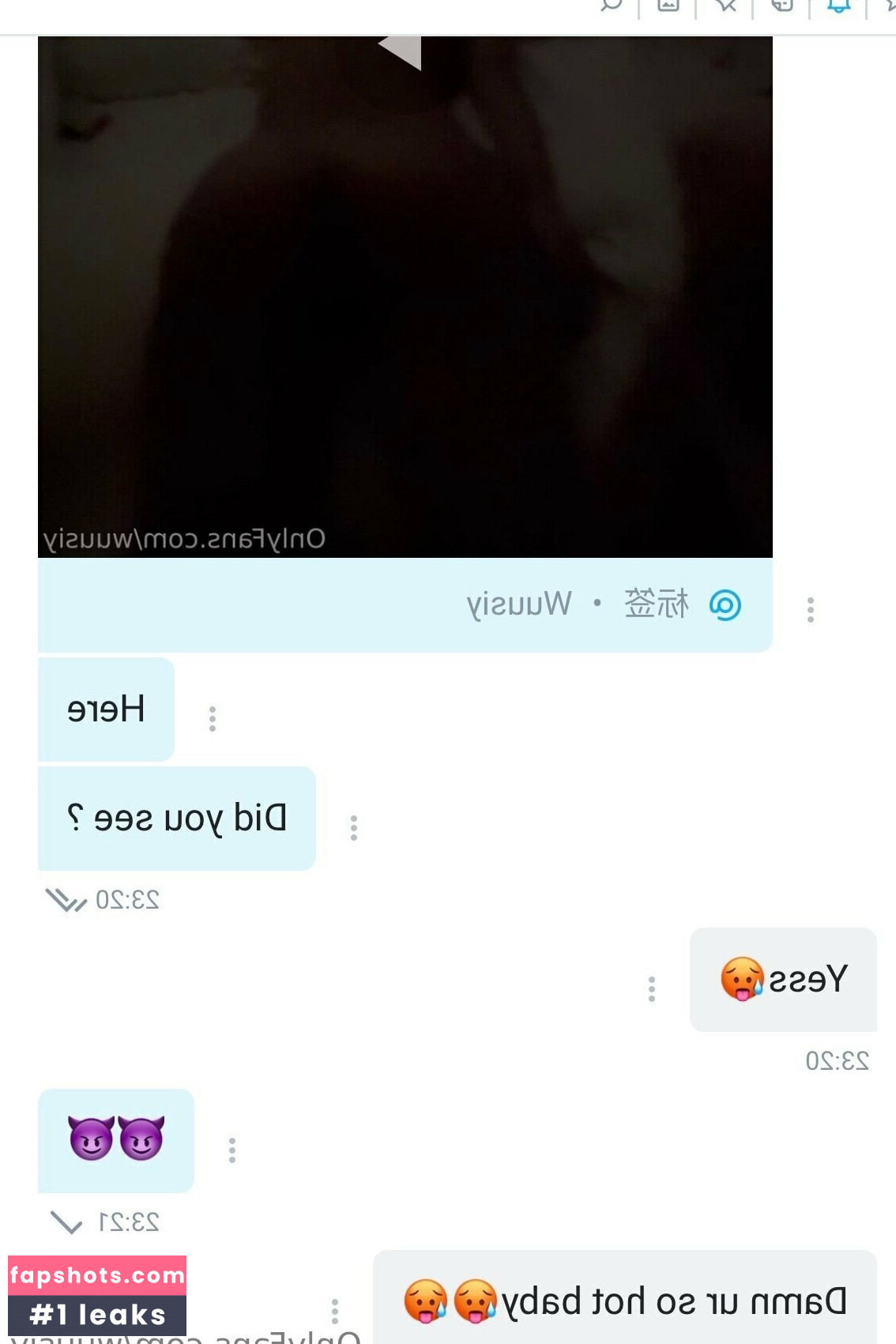 Wuusiy gallery photo #2