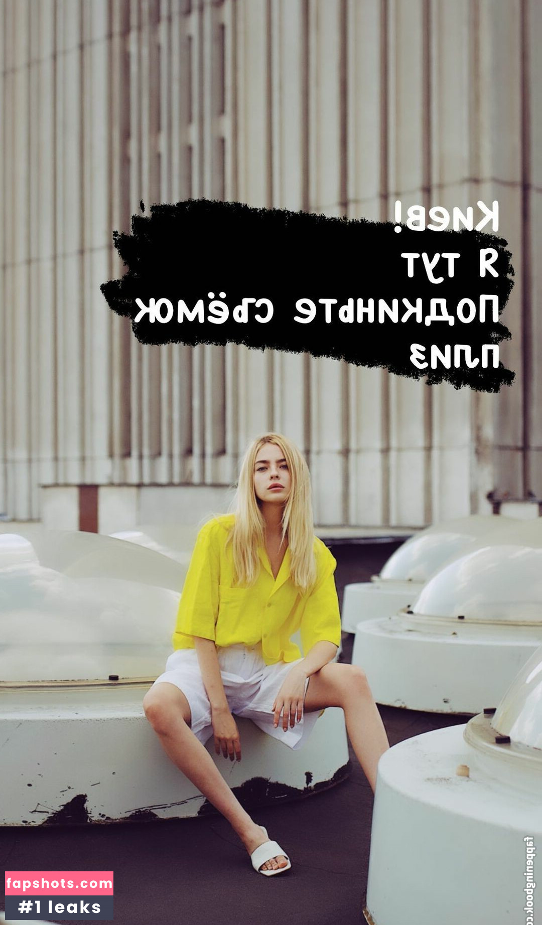 Xenaex gallery photo #23