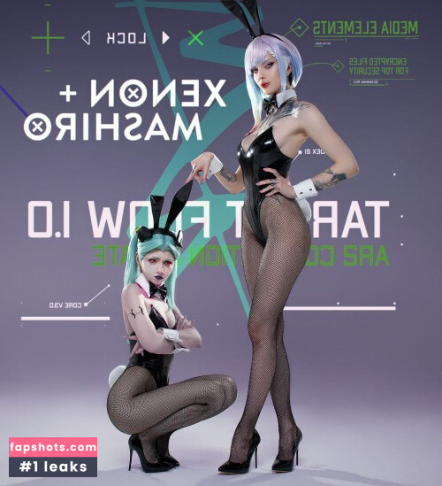 Xenon gallery photo #1348