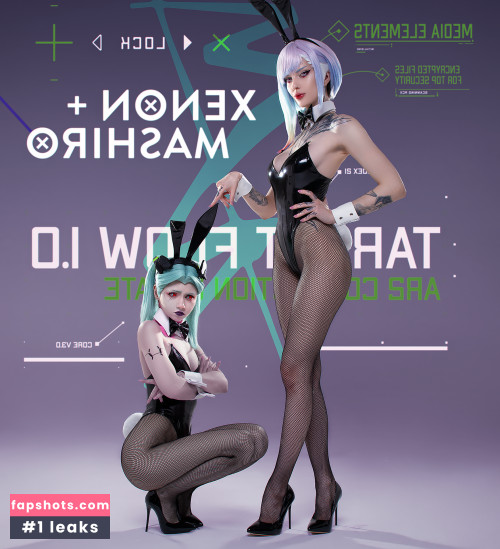 Xenon gallery photo #1349