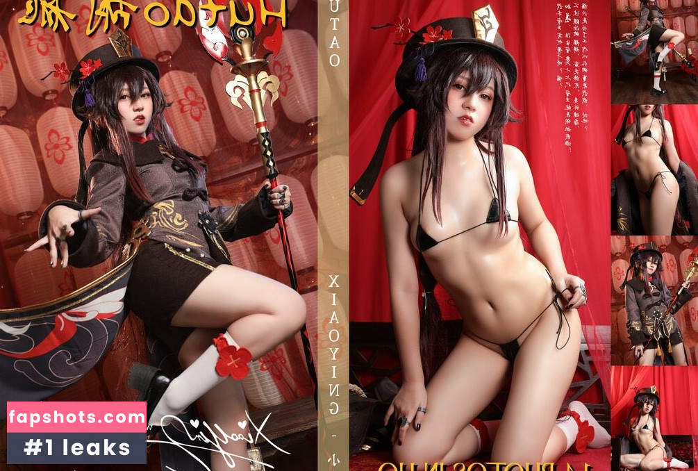 Xiaoying 小樱 Nude Leaks OnlyFans Photos #56 - LeakJerk