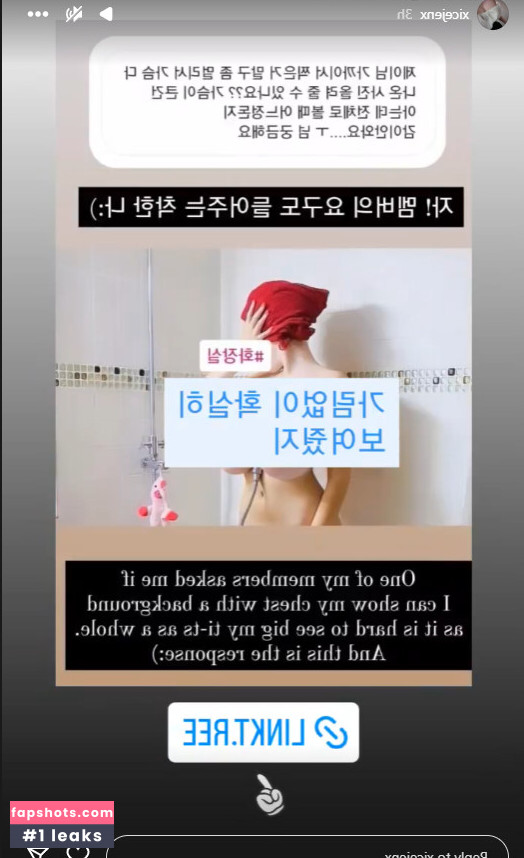 xicejenx nude babe gallery