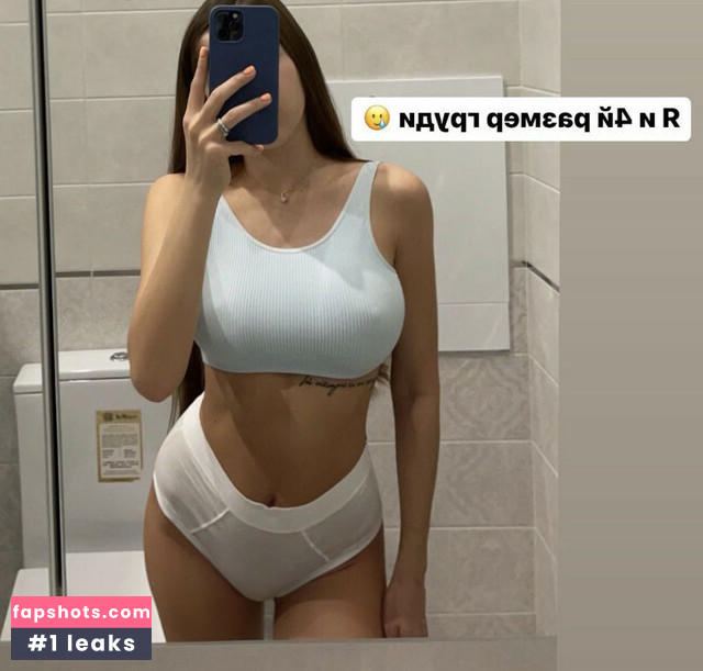 Xvatitttt gallery photo #6