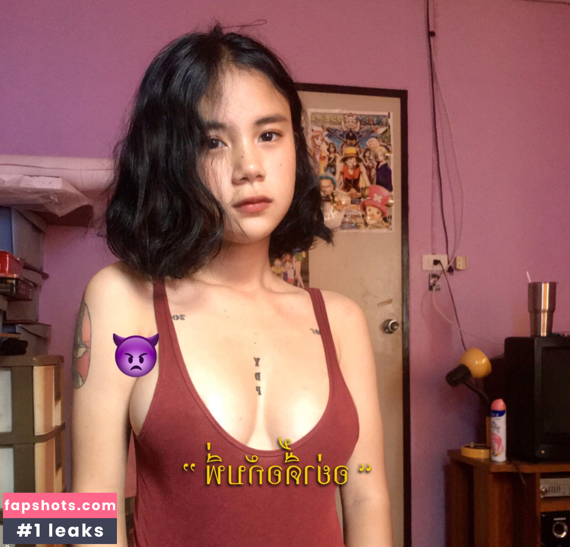 Yadaporxx gallery photo #3