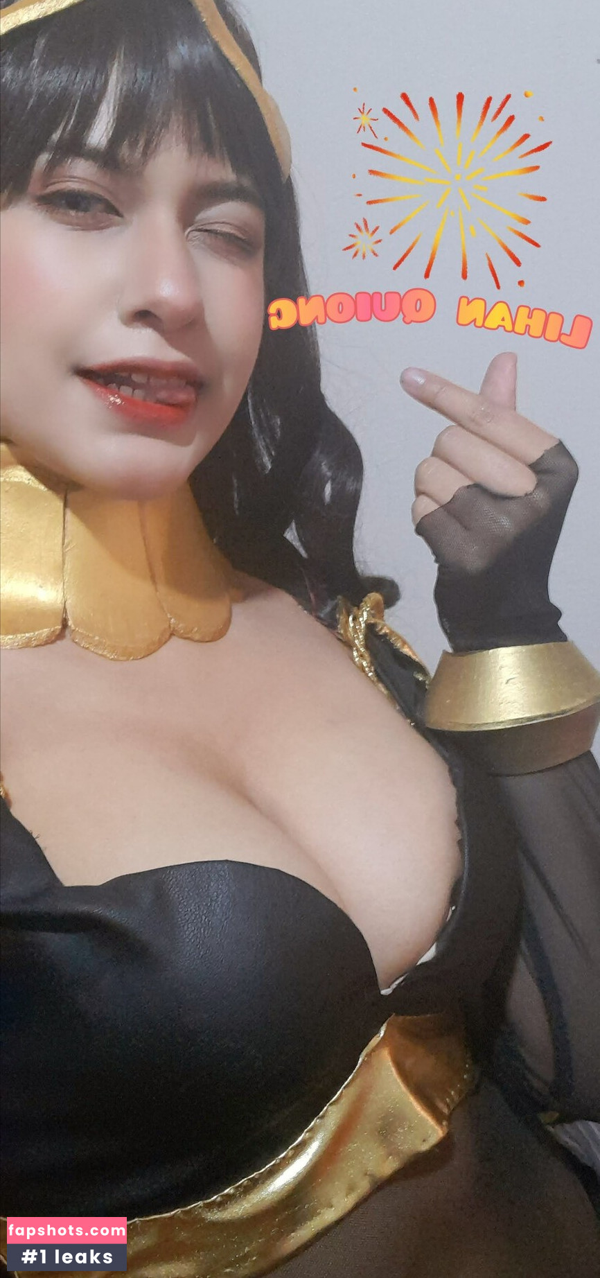 Yaku Cosplay gallery photo #26