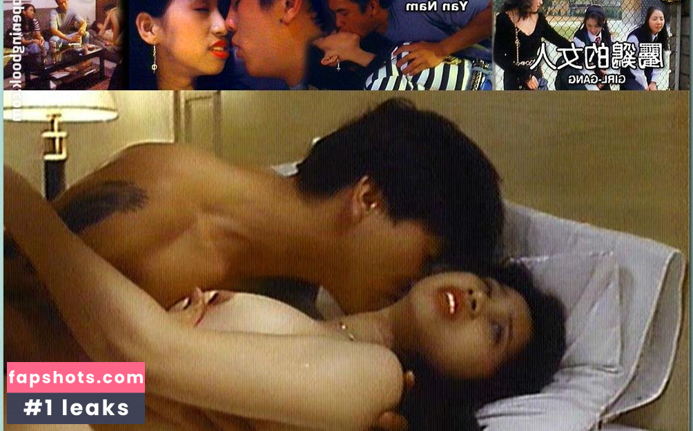 Yan Nam gallery photo #6