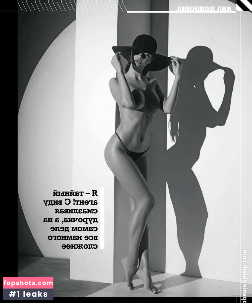 Yana Koshkina Nacktheit OnlyFans Fotos #59 - Fapshots