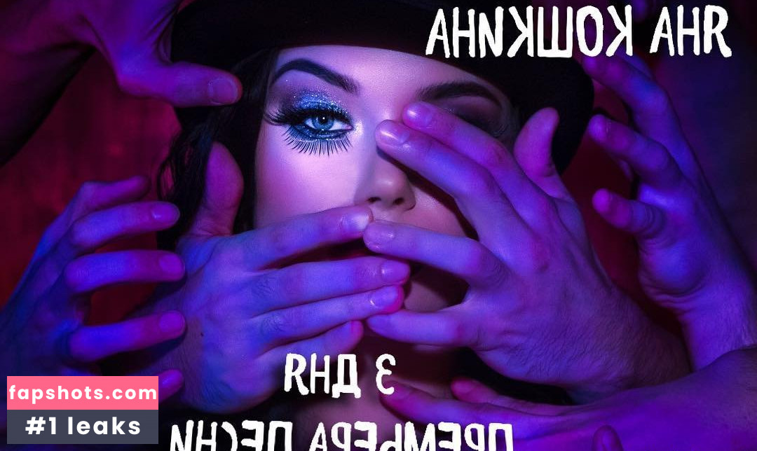 Yana Koshkina Nacktheit OnlyFans Fotos #64 - Fapshots