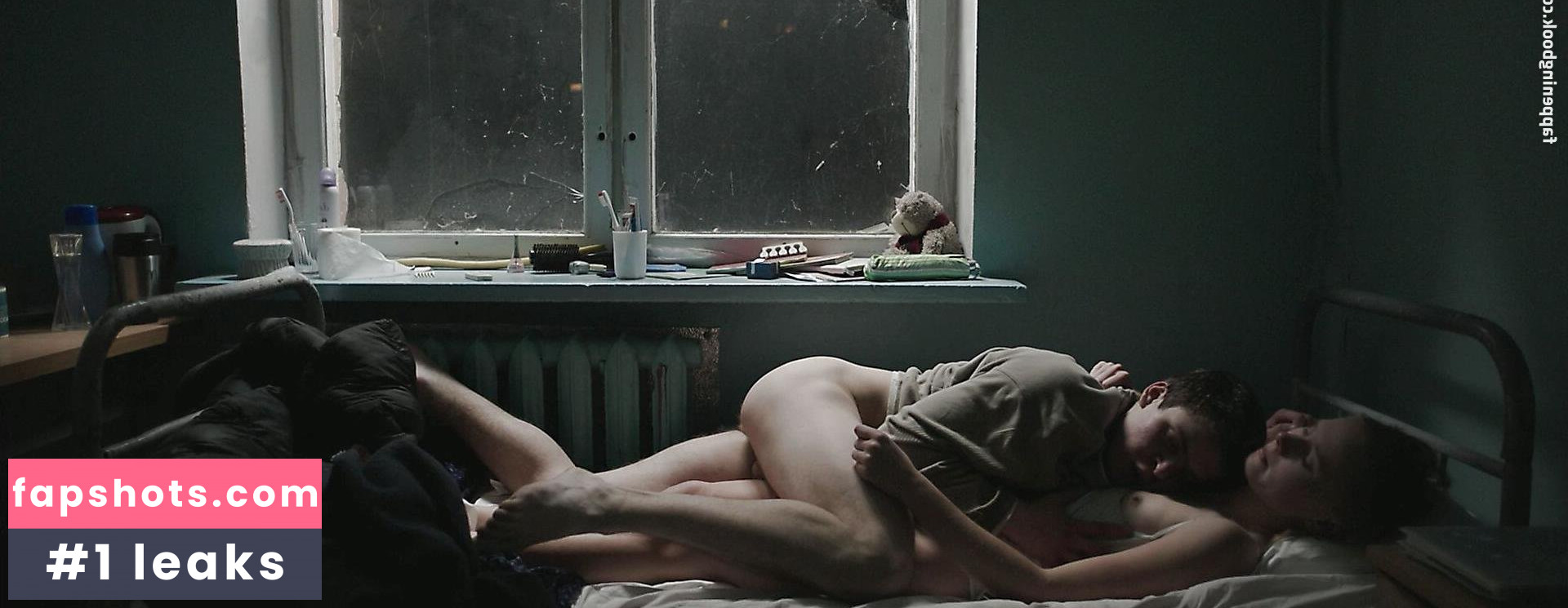 Yana Novikova gallery photo #13