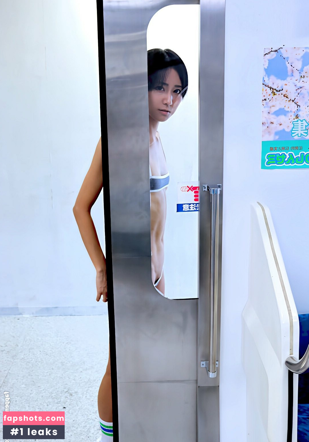 Yanagimaru Nude Leaks OnlyFans Photos #35 - LeakJerk