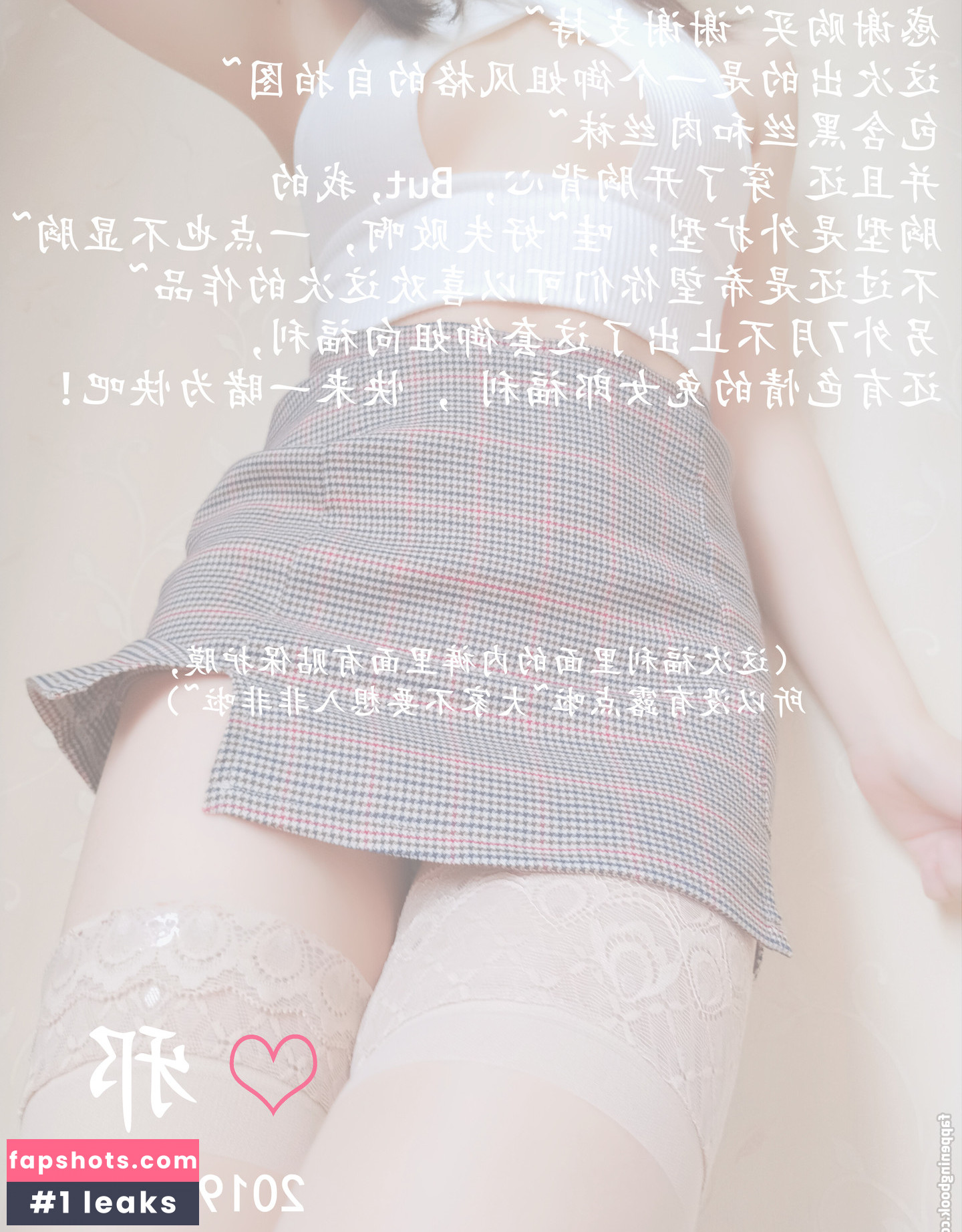 YaoYaoQwQ gallery photo #232